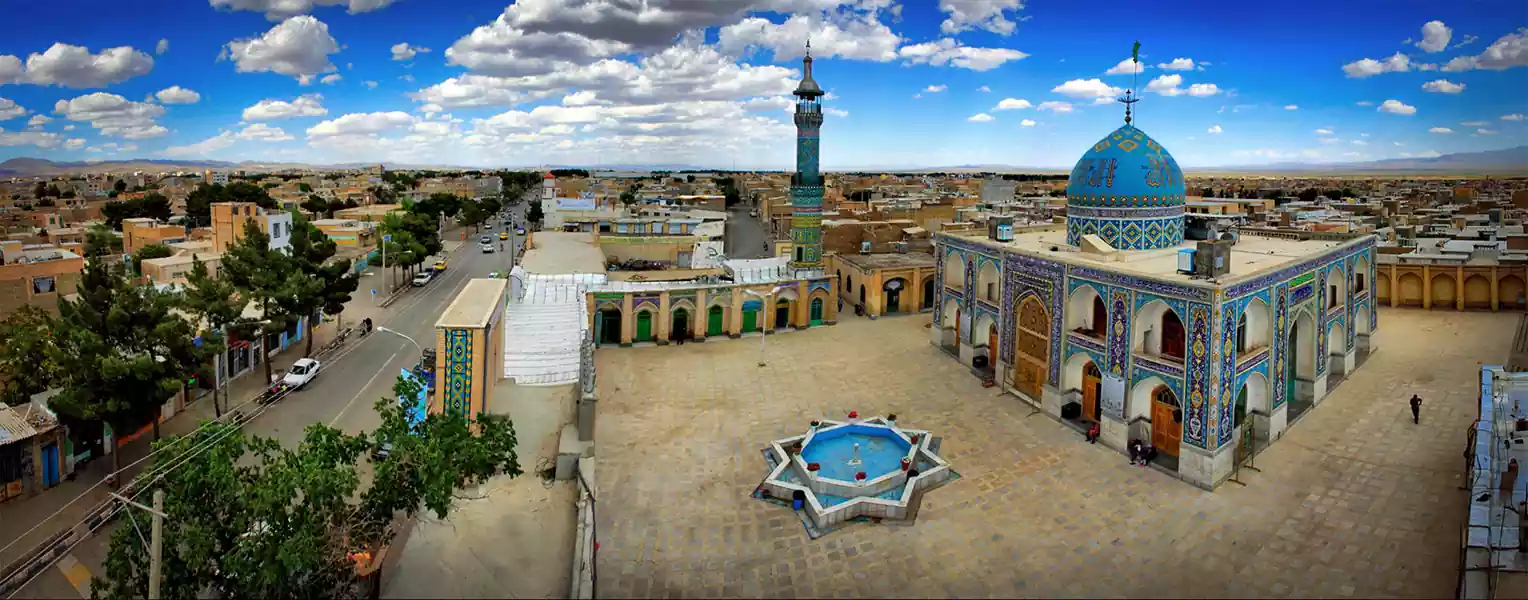 امامزاده شعیب ع سبزوار