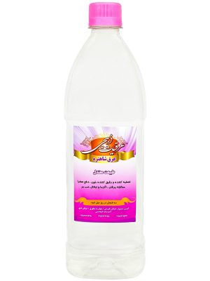 عرق شاهتره