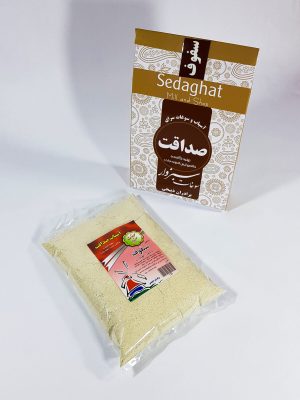 سفوف
