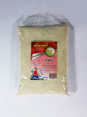 سفوف
